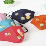 Reusable Kids Face Masks (Non-Sterile)